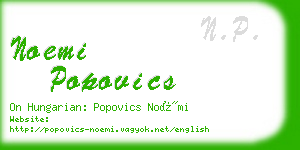 noemi popovics business card